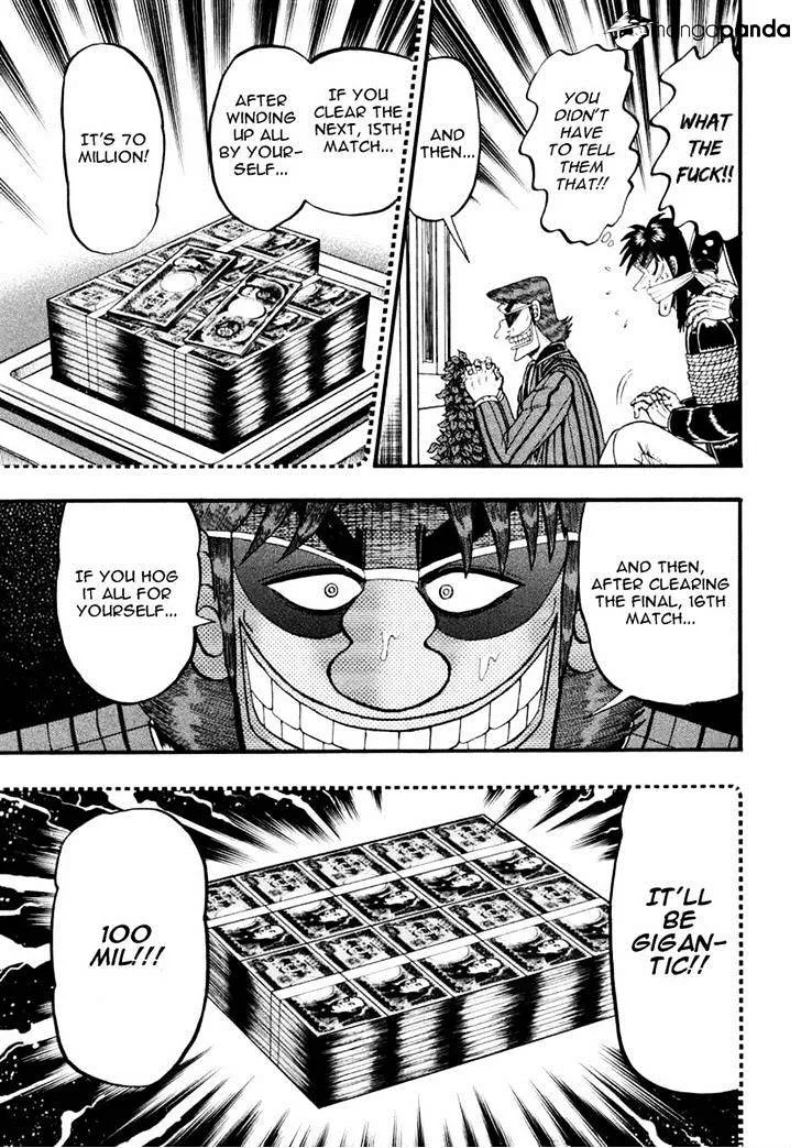 Tobaku Datenroku Kaiji: Kazuyahen - Page 5