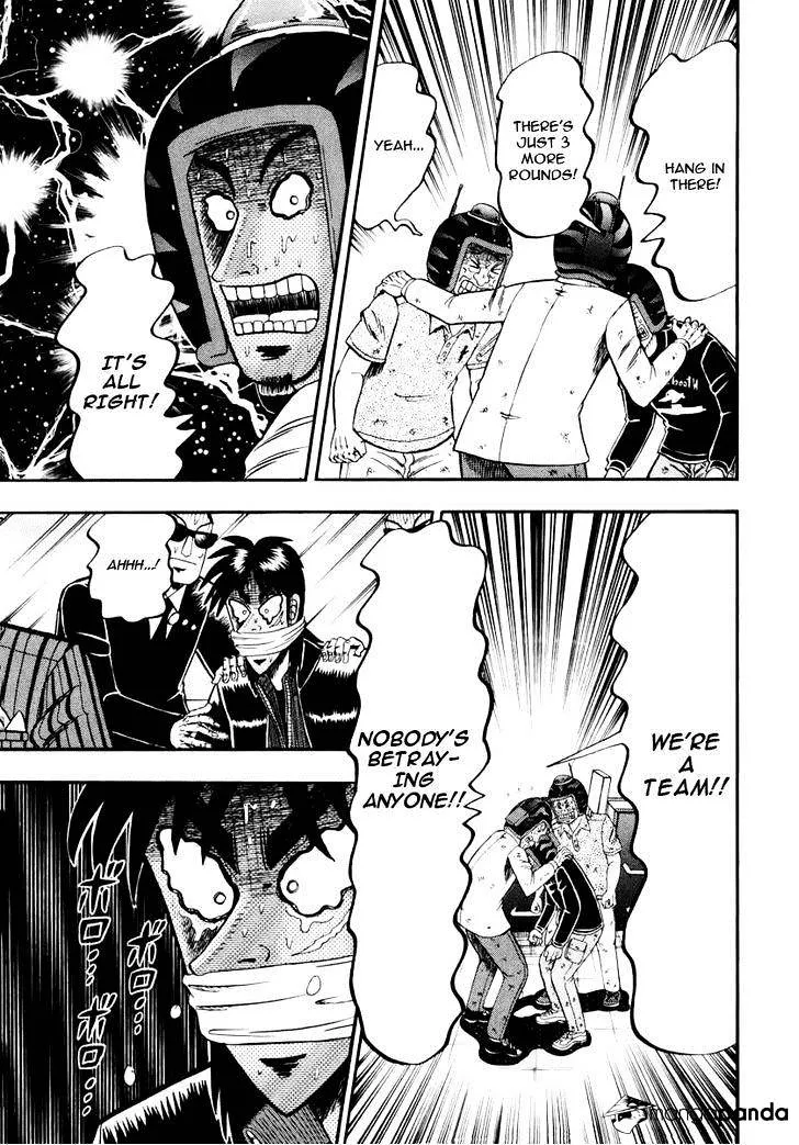 Tobaku Datenroku Kaiji: Kazuyahen - Page 16