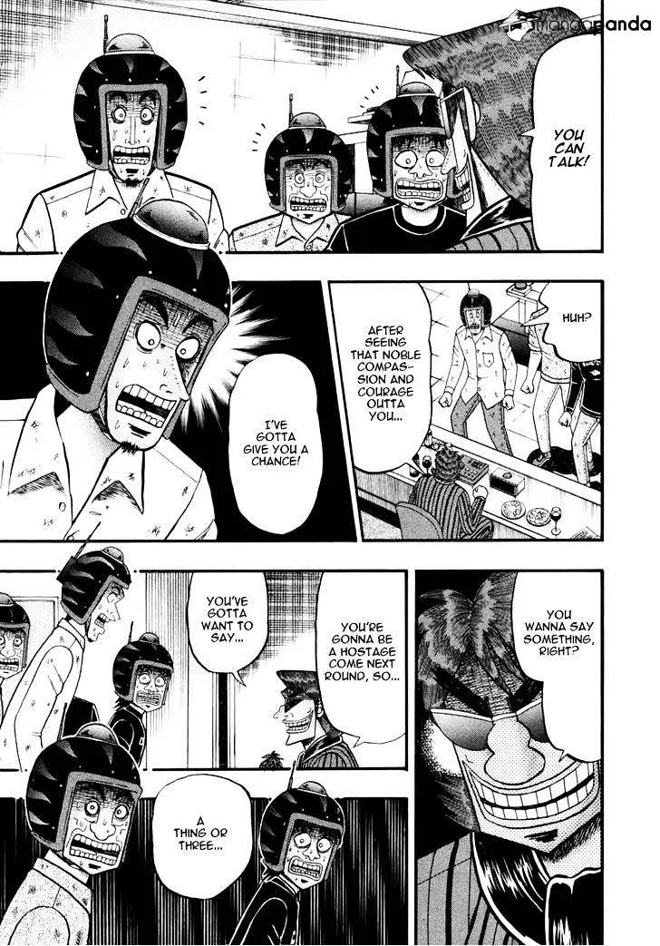 Tobaku Datenroku Kaiji: Kazuyahen - Page 7