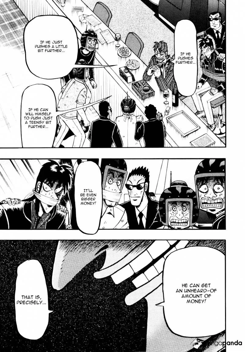 Tobaku Datenroku Kaiji: Kazuyahen - Page 3