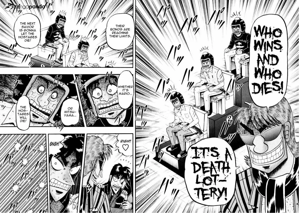 Tobaku Datenroku Kaiji: Kazuyahen - Page 12