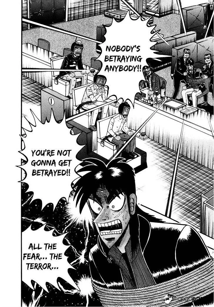 Tobaku Datenroku Kaiji: Kazuyahen - Page 1