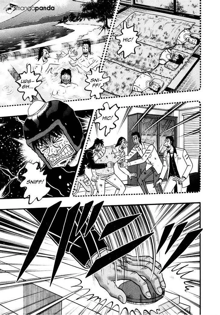 Tobaku Datenroku Kaiji: Kazuyahen - Page 13