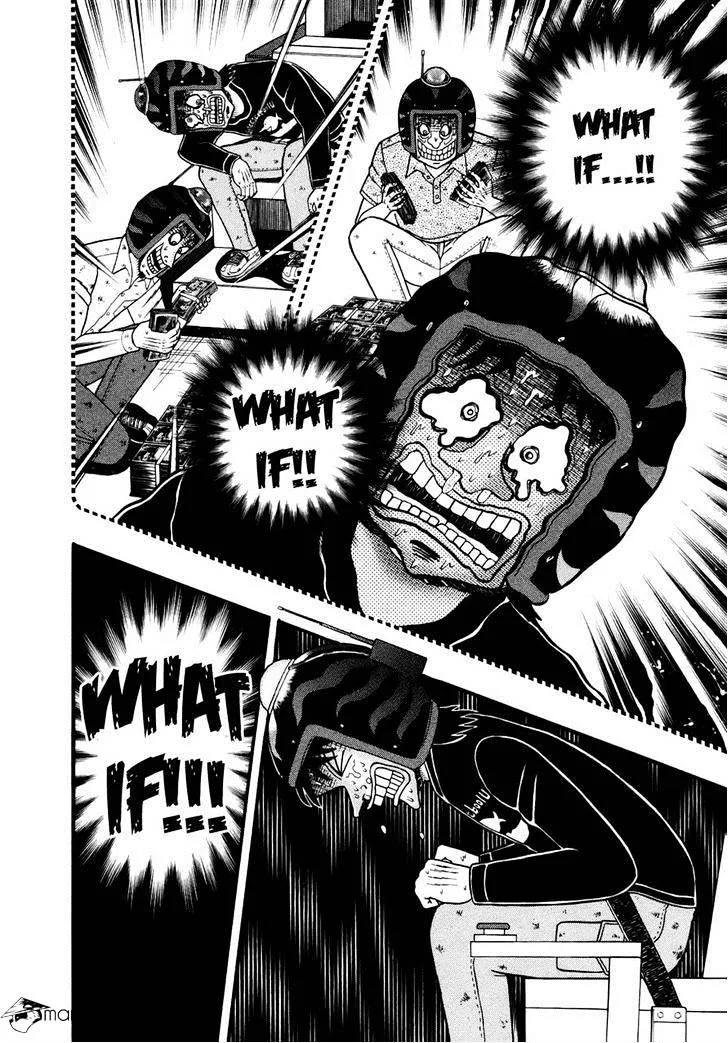 Tobaku Datenroku Kaiji: Kazuyahen - Page 8