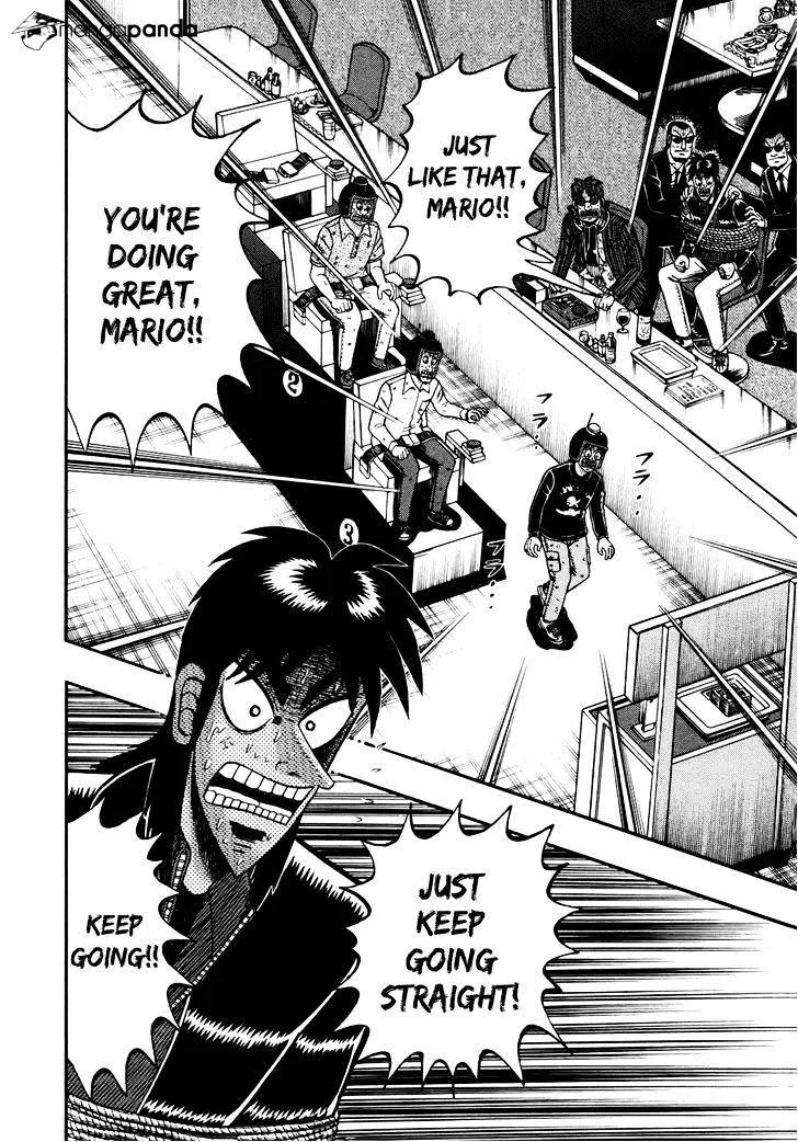 Tobaku Datenroku Kaiji: Kazuyahen - Page 1