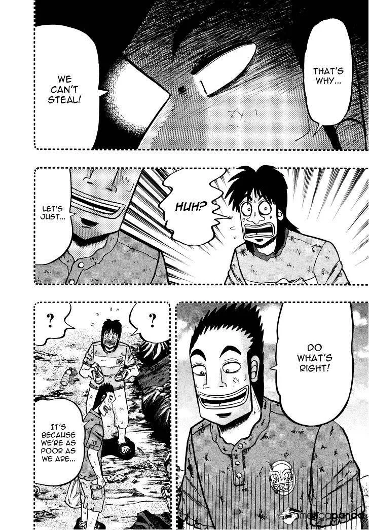 Tobaku Datenroku Kaiji: Kazuyahen - Page 14