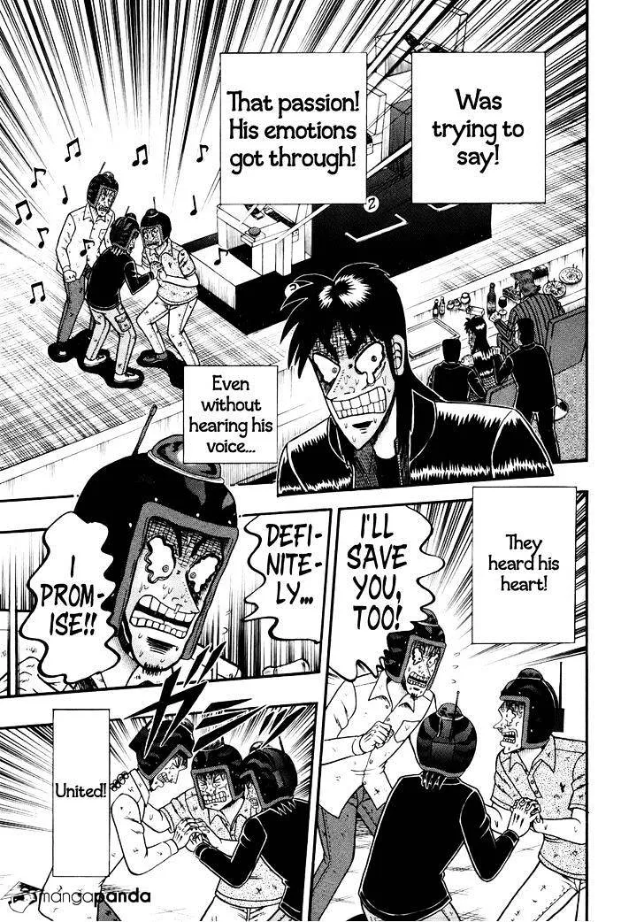 Tobaku Datenroku Kaiji: Kazuyahen - Page 10