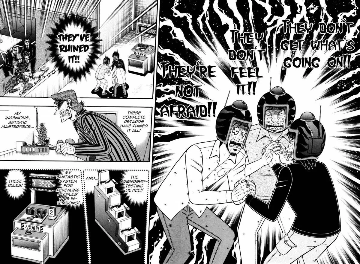 Tobaku Datenroku Kaiji: Kazuyahen - Page 2