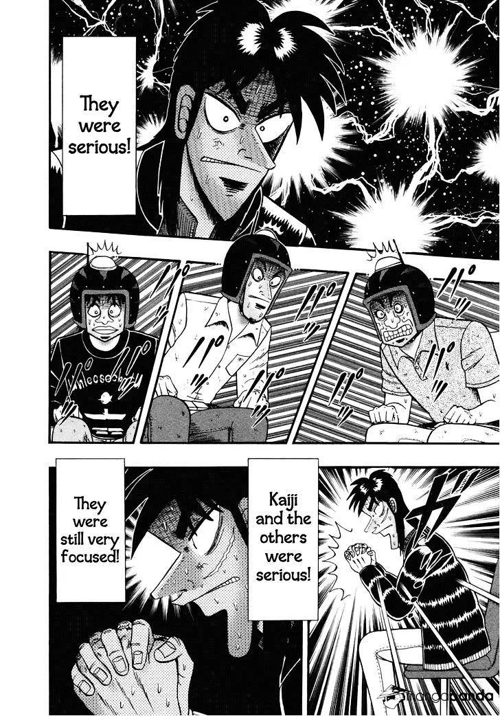 Tobaku Datenroku Kaiji: Kazuyahen - Page 15