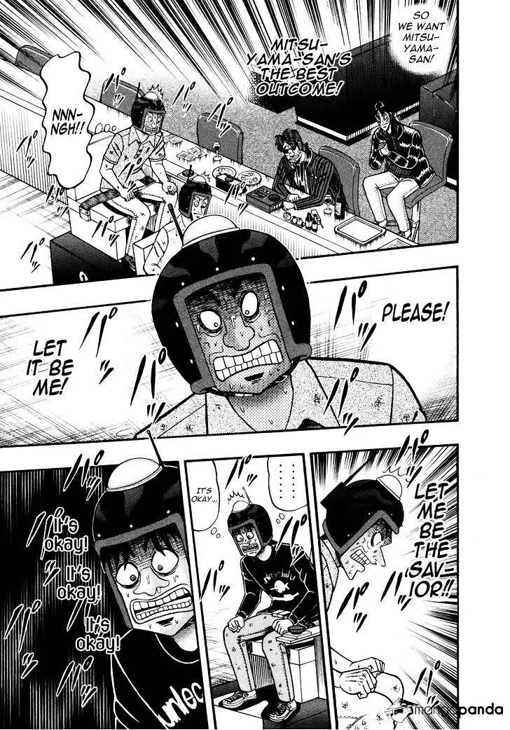 Tobaku Datenroku Kaiji: Kazuyahen - Page 6