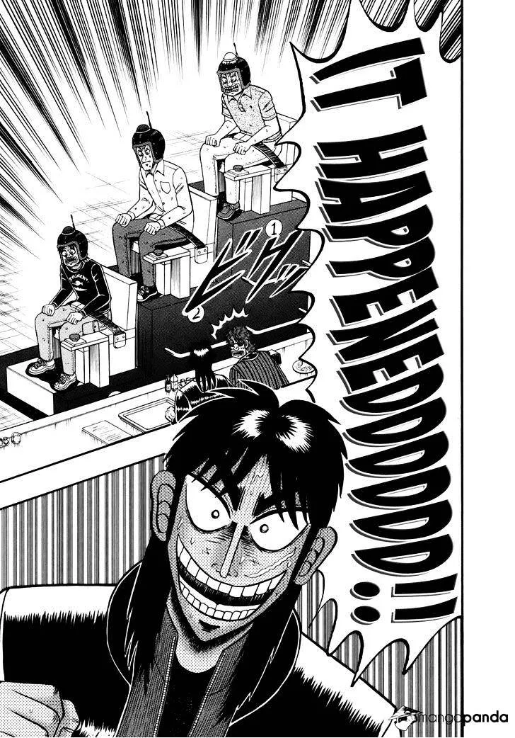 Tobaku Datenroku Kaiji: Kazuyahen - Page 3