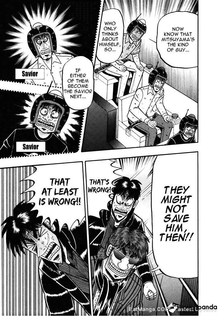 Tobaku Datenroku Kaiji: Kazuyahen - Page 14