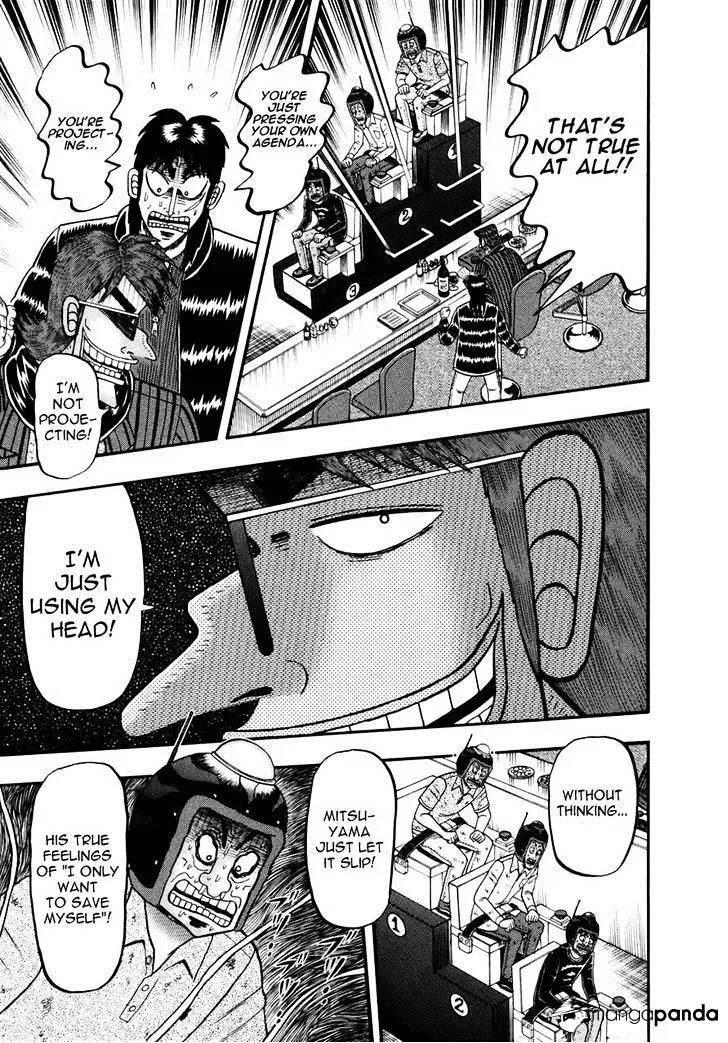 Tobaku Datenroku Kaiji: Kazuyahen - Page 2