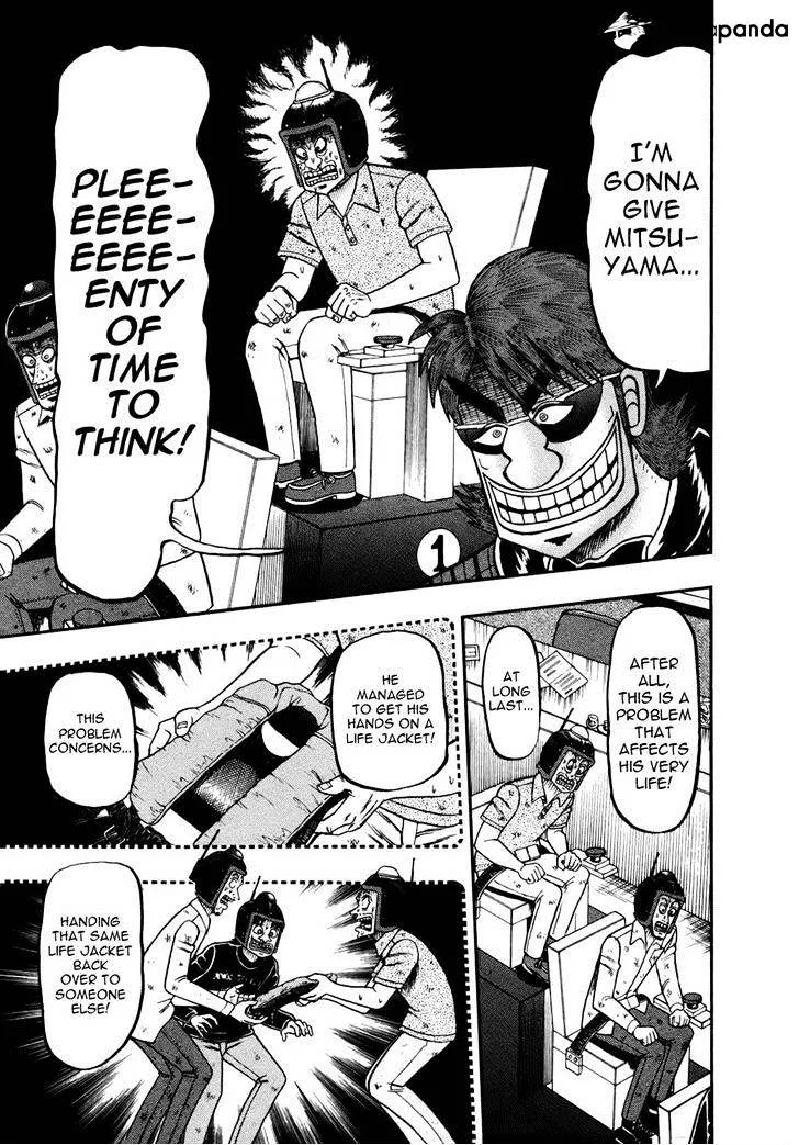 Tobaku Datenroku Kaiji: Kazuyahen - Page 4