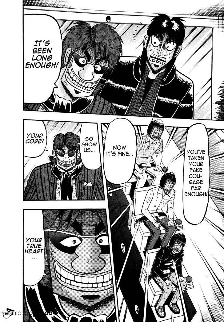 Tobaku Datenroku Kaiji: Kazuyahen - Page 7