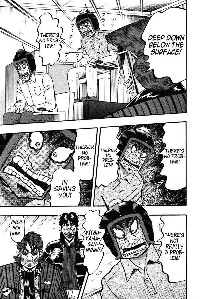 Tobaku Datenroku Kaiji: Kazuyahen - Page 8