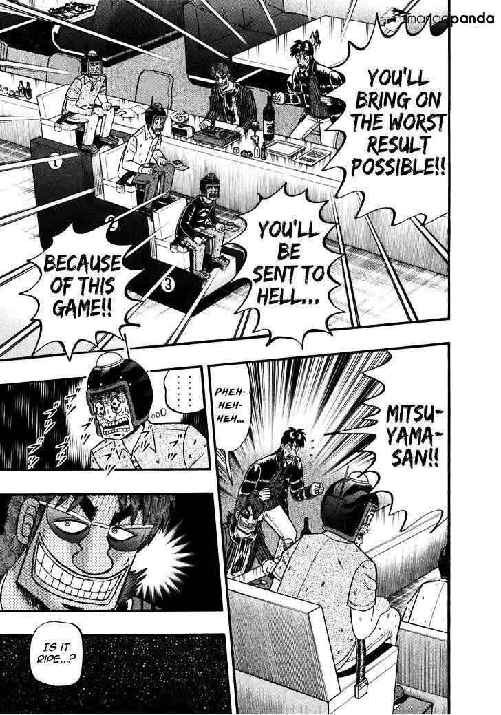 Tobaku Datenroku Kaiji: Kazuyahen - Page 15