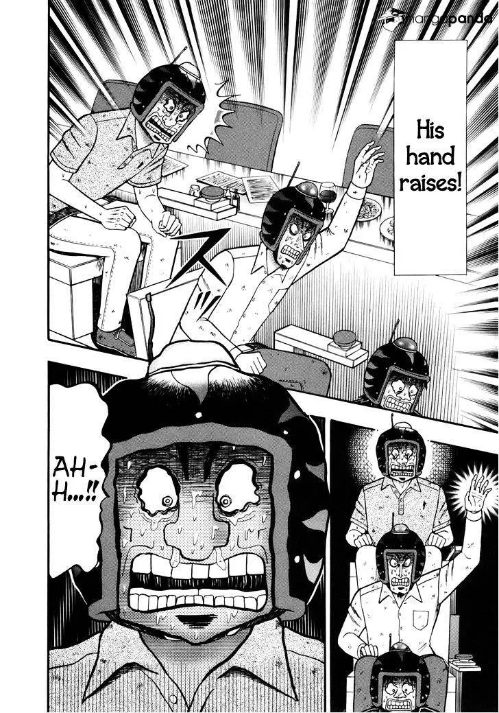 Tobaku Datenroku Kaiji: Kazuyahen - Page 12