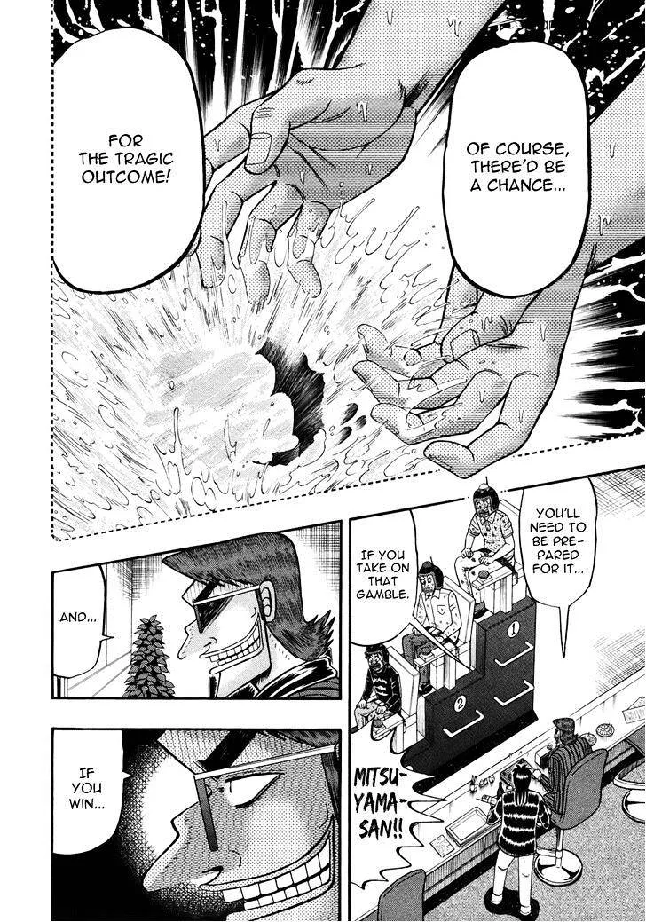 Tobaku Datenroku Kaiji: Kazuyahen - Page 3