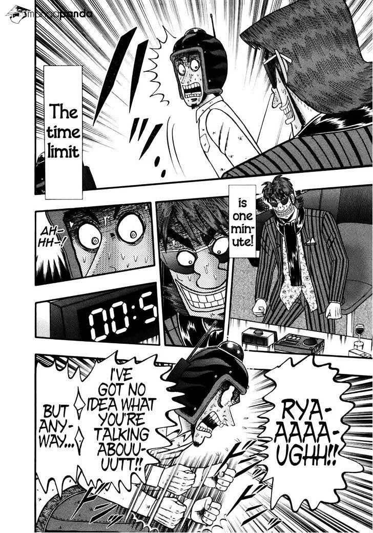 Tobaku Datenroku Kaiji: Kazuyahen - Page 18