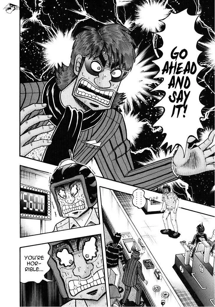 Tobaku Datenroku Kaiji: Kazuyahen - Page 2