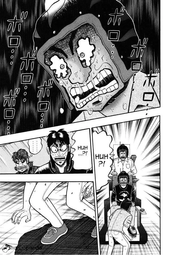 Tobaku Datenroku Kaiji: Kazuyahen - Page 5