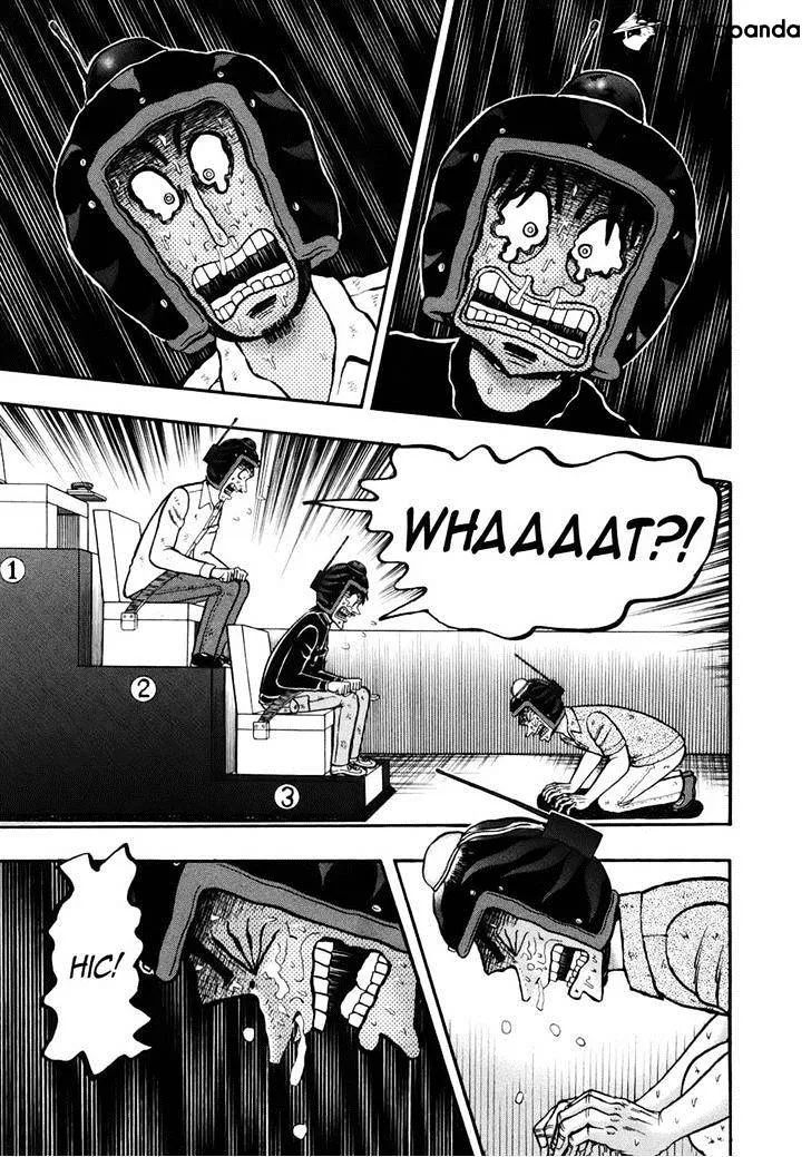 Tobaku Datenroku Kaiji: Kazuyahen - Page 7