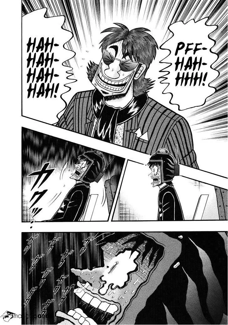 Tobaku Datenroku Kaiji: Kazuyahen - Page 8