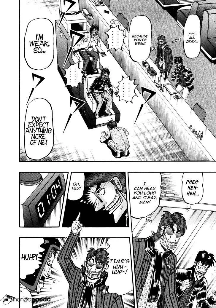 Tobaku Datenroku Kaiji: Kazuyahen - Page 13