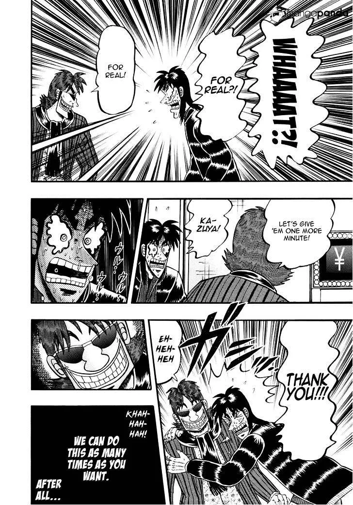 Tobaku Datenroku Kaiji: Kazuyahen - Page 17