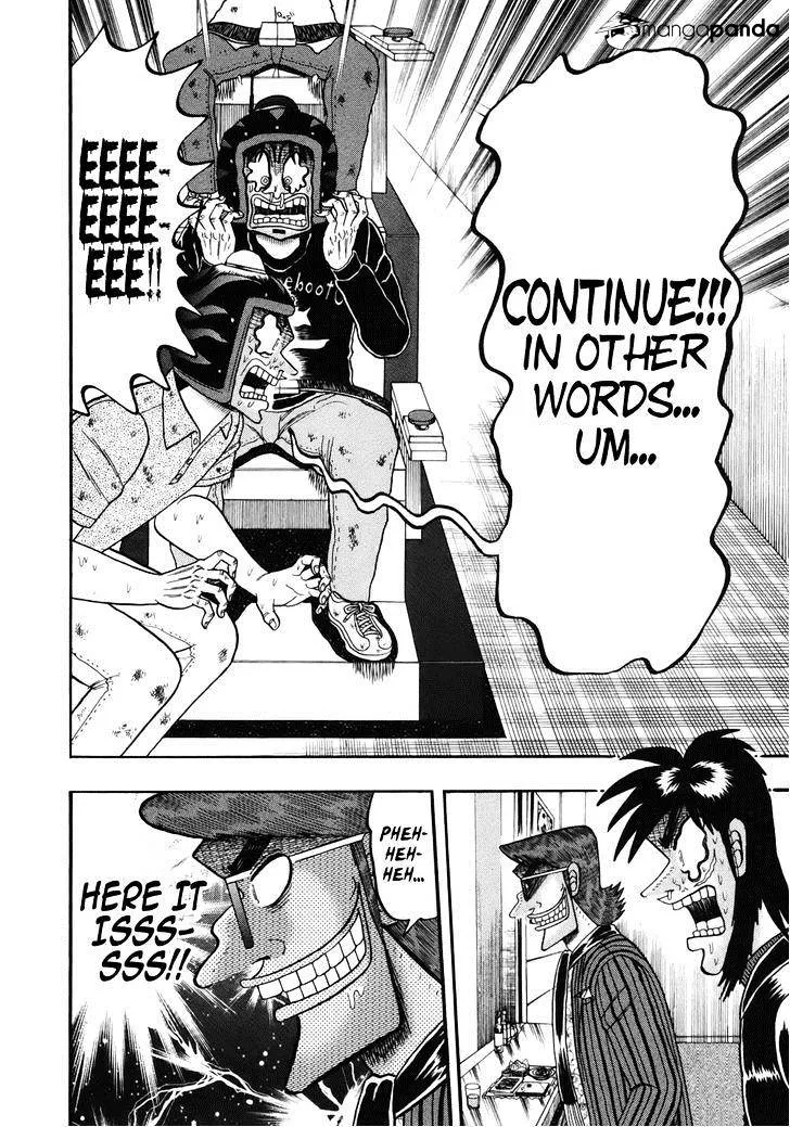 Tobaku Datenroku Kaiji: Kazuyahen - Page 10