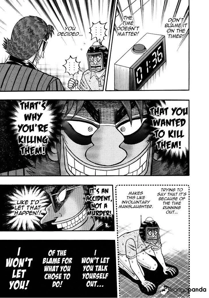 Tobaku Datenroku Kaiji: Kazuyahen - Page 13