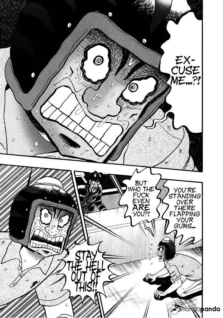 Tobaku Datenroku Kaiji: Kazuyahen - Page 3