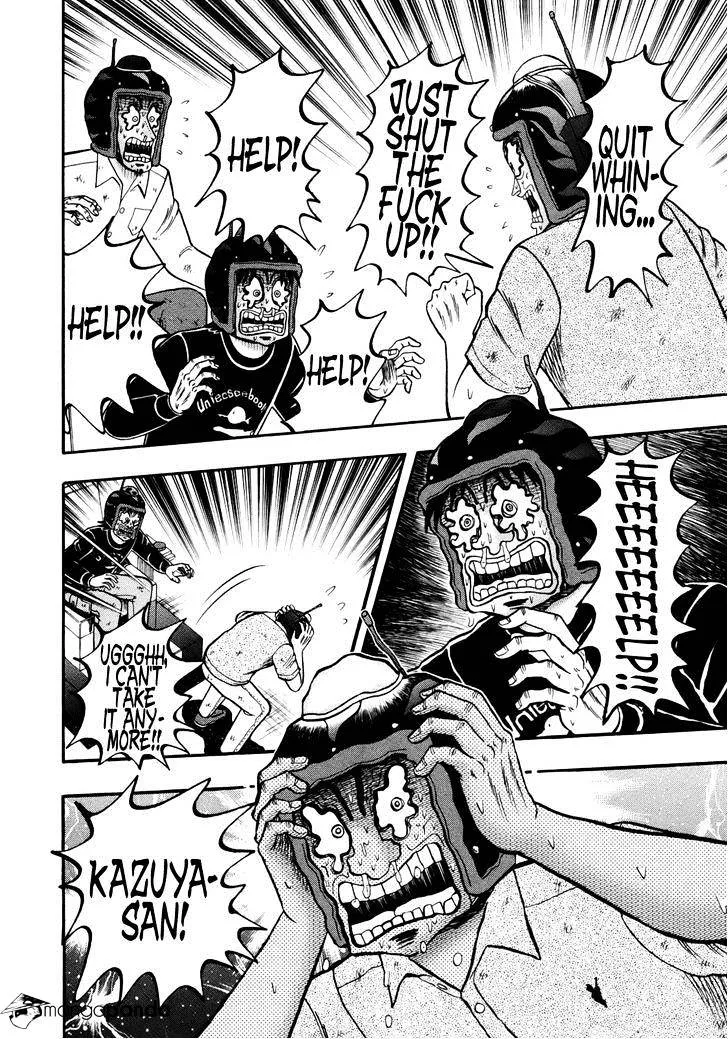 Tobaku Datenroku Kaiji: Kazuyahen - Page 6