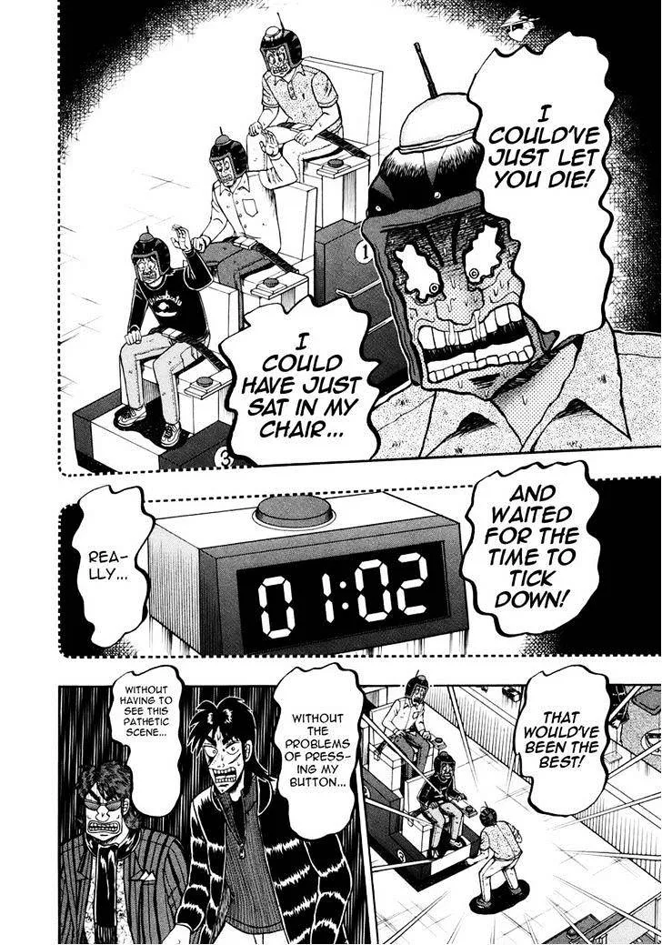 Tobaku Datenroku Kaiji: Kazuyahen - Page 8