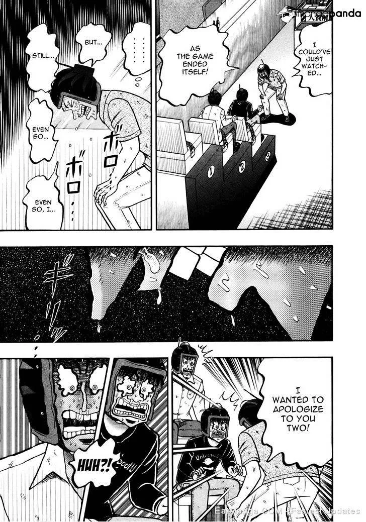 Tobaku Datenroku Kaiji: Kazuyahen - Page 9