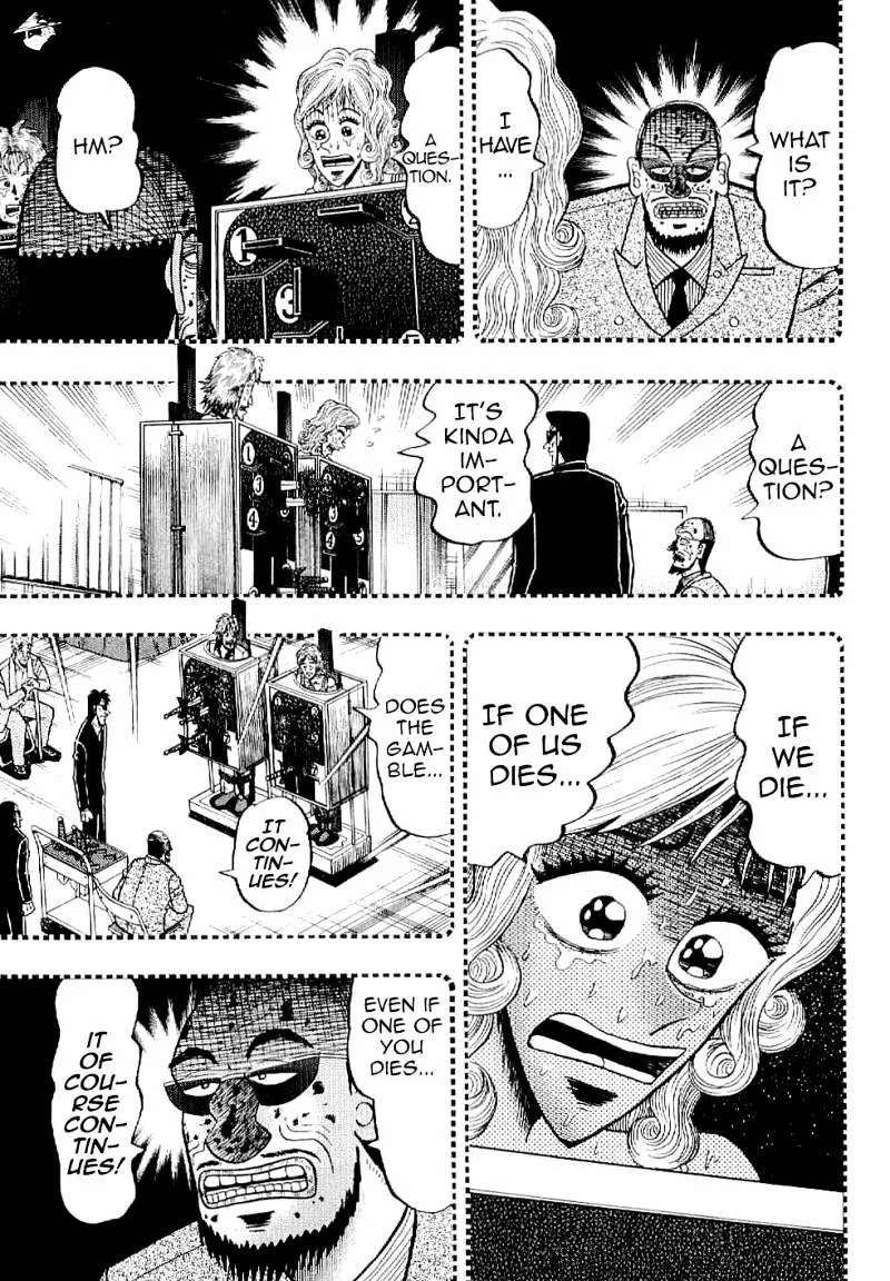 Tobaku Datenroku Kaiji: Kazuyahen - Page 2