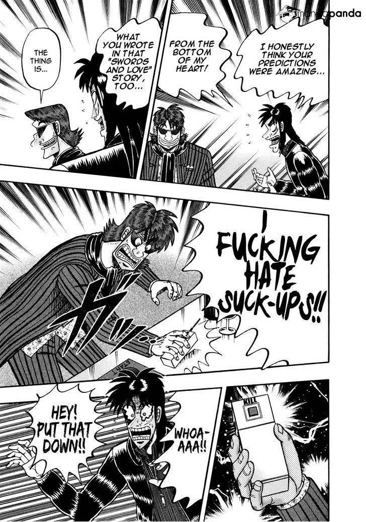 Tobaku Datenroku Kaiji: Kazuyahen - Page 9