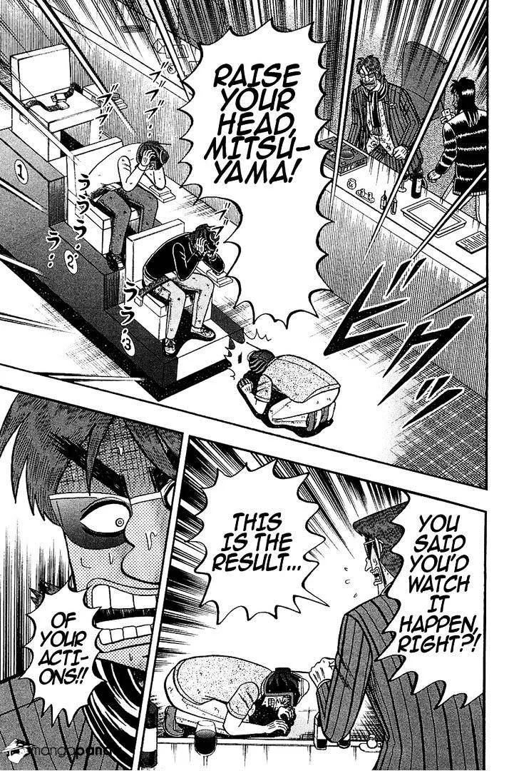 Tobaku Datenroku Kaiji: Kazuyahen - Page 12