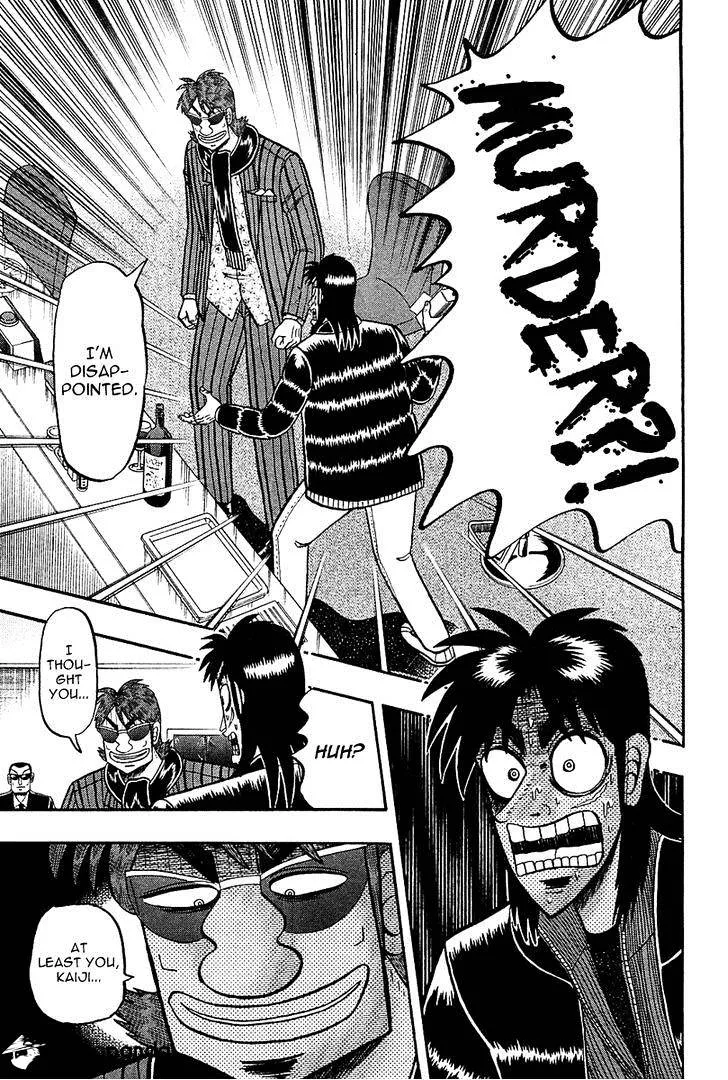 Tobaku Datenroku Kaiji: Kazuyahen - Page 19