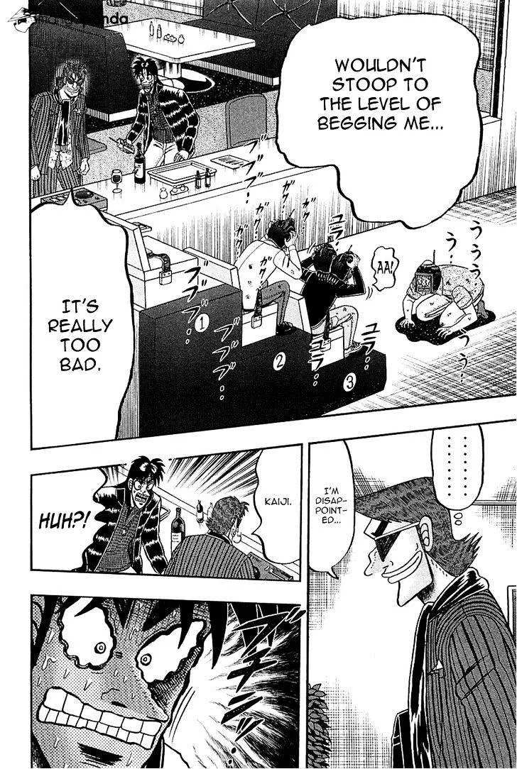 Tobaku Datenroku Kaiji: Kazuyahen - Page 20