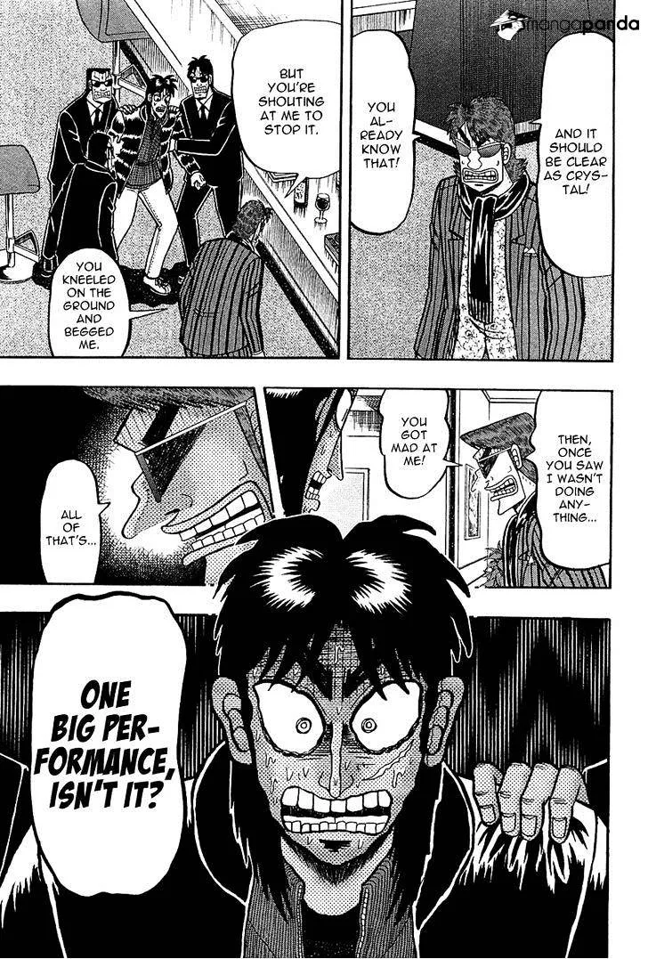 Tobaku Datenroku Kaiji: Kazuyahen - Page 23