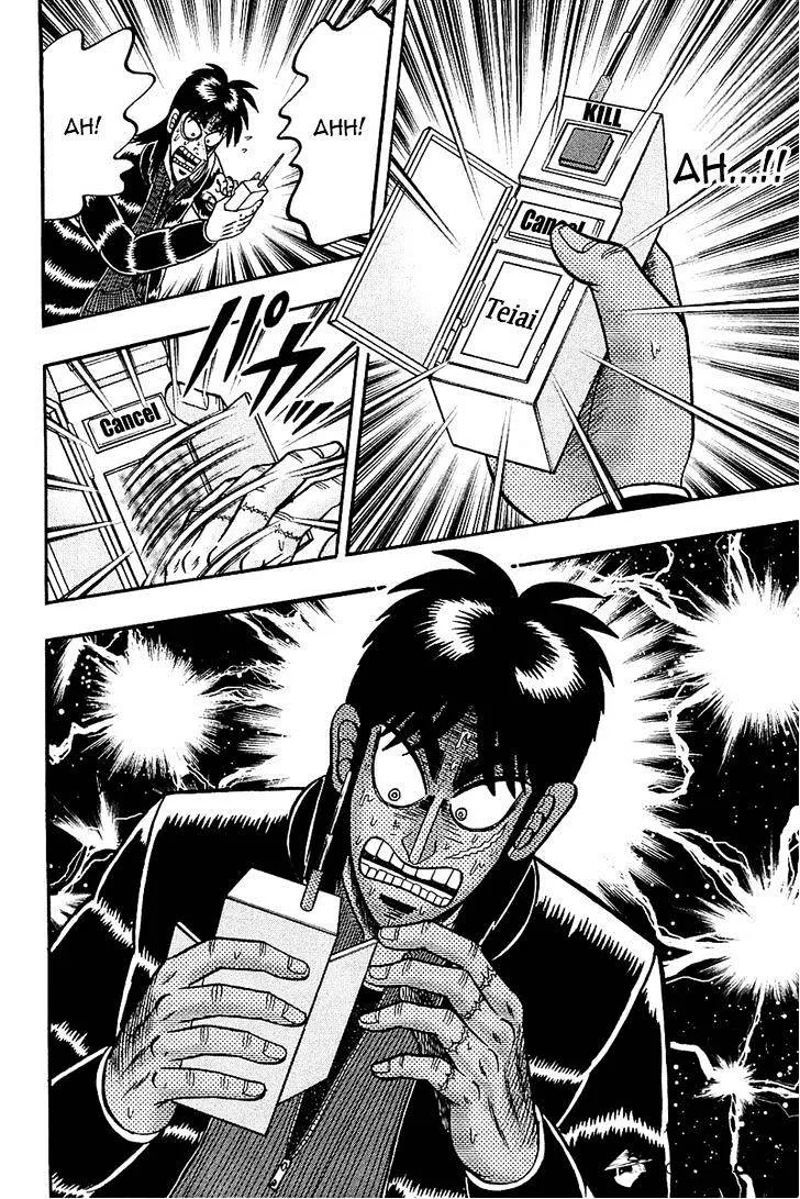 Tobaku Datenroku Kaiji: Kazuyahen - Page 9