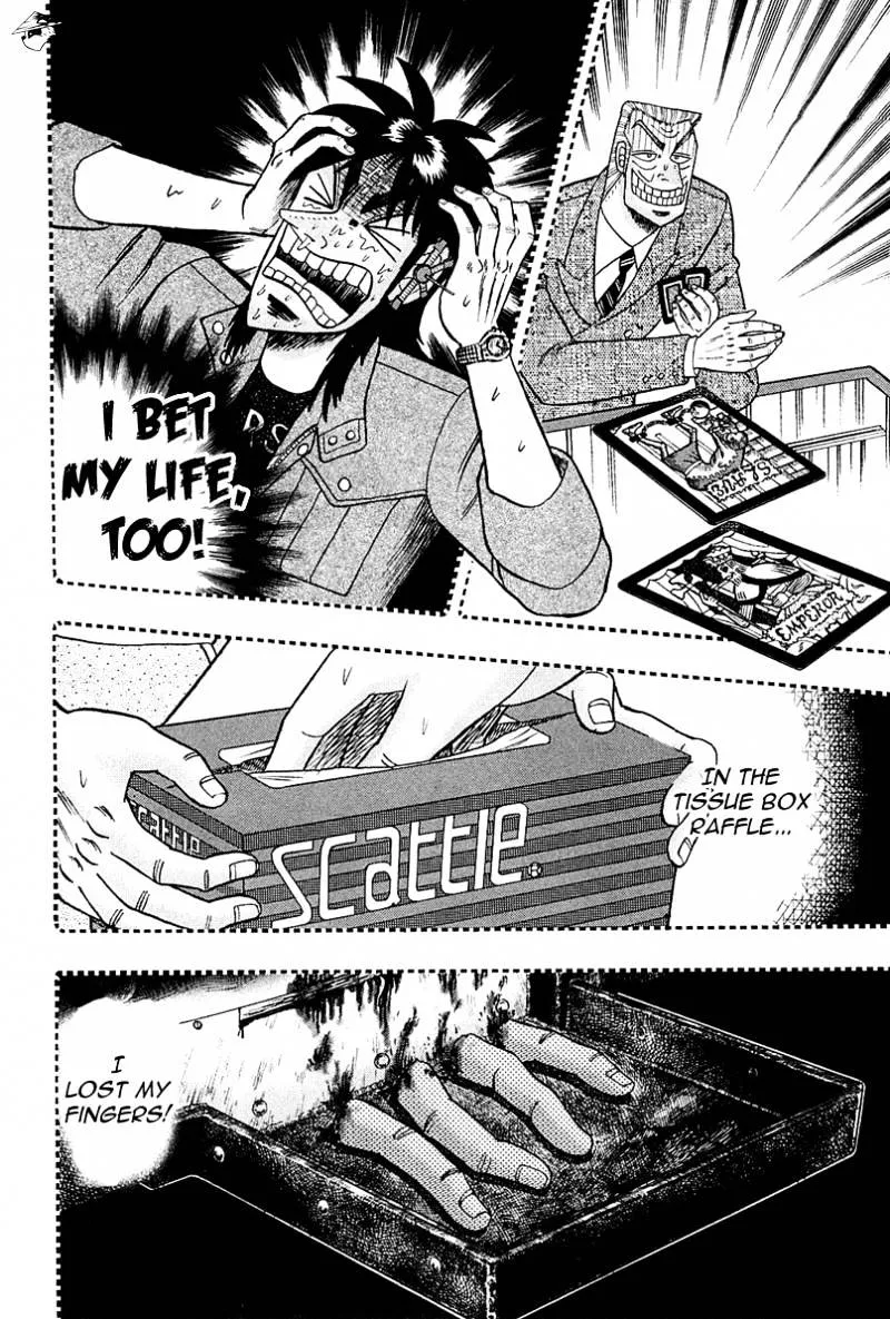 Tobaku Datenroku Kaiji: Kazuyahen - Page 11