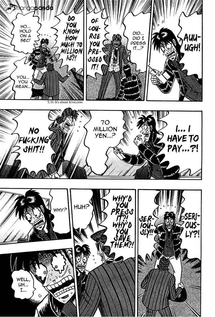 Tobaku Datenroku Kaiji: Kazuyahen - Page 16