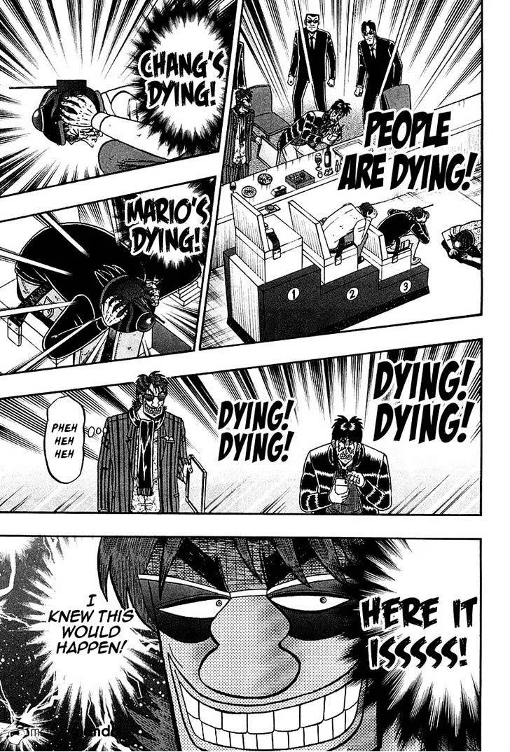 Tobaku Datenroku Kaiji: Kazuyahen - Page 3