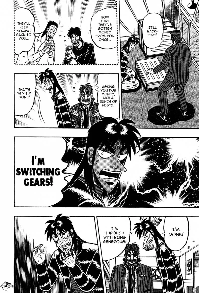 Tobaku Datenroku Kaiji: Kazuyahen - Page 12