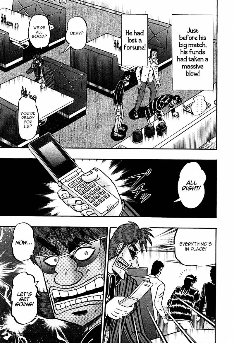 Tobaku Datenroku Kaiji: Kazuyahen - Page 5