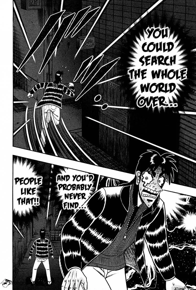 Tobaku Datenroku Kaiji: Kazuyahen - Page 7