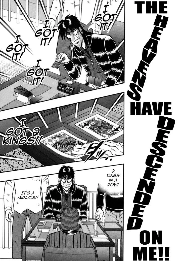 Tobaku Datenroku Kaiji - One Poker Hen - Page 13